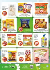 Kenz Hypermarket catalogue Page 14