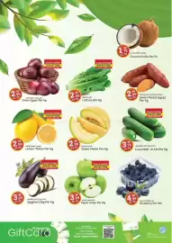 Kenz Hypermarket catalogue Page 2