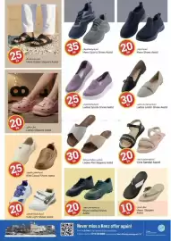 Kenz Hypermarket catalogue Page 22