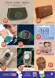 Kenz Hypermarket catalogue Page 23