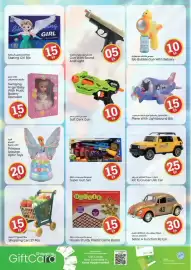 Kenz Hypermarket catalogue Page 25