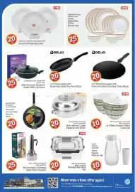 Kenz Hypermarket catalogue Page 27