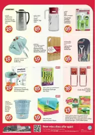Kenz Hypermarket catalogue Page 28