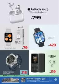 Kenz Hypermarket catalogue Page 33