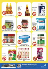 Kenz Hypermarket catalogue Page 7