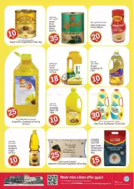 Kenz Hypermarket catalogue Page 8