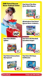 Kruidvat folder | Speelgoed Pagina 13: Paw Patrol Interactieve Vloerpuzzel, Clementoni Paw Patrol 4-in-1 Puzzel