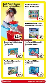 Kruidvat folder | Speelgoed Pagina 13: Paw Patrol Interactieve Vloerpuzzel, Clementoni Paw Patrol 4-in-1 Puzzel