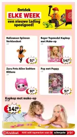 Kruidvat folder | Speelgoed Pagina 15: Pop met Puppy, Doktersset met Pop