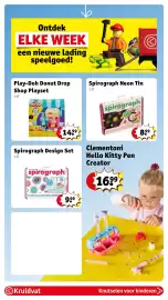 Kruidvat folder | Speelgoed Pagina 24