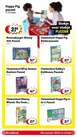 Kruidvat folder | Speelgoed Pagina 38: Clementoni Peppa Pig 4-in-1 Puzzel, Clementoni Bluey 4-in-1 Puzzel