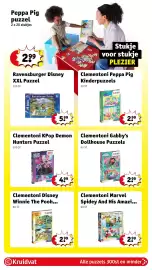 Kruidvat folder | Speelgoed Pagina 38: Clementoni Peppa Pig 4-in-1 Puzzel, Clementoni Bluey 4-in-1 Puzzel