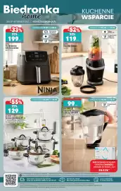 Biedronka gazetka | Hity i inspiracje - 17.10 Strona 40: NINJA Frytkownica beztłuszczowa grafitowa €199,00