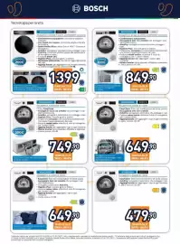 Volantino Unieuro Pagina 5: Asciugatrice a pompa di calore €749,90, Asciugatrice Serie 6 €849,90