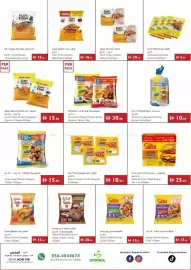 Istanbul Supermarket catalogue week 42 Page 10