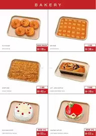 Istanbul Supermarket catalogue week 42 Page 15