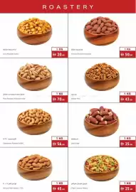 Istanbul Supermarket catalogue week 42 Page 16