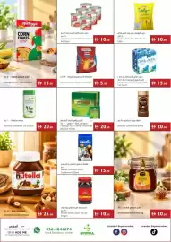Istanbul Supermarket catalogue week 42 Page 2
