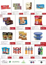 Istanbul Supermarket catalogue week 42 Page 4