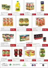 Istanbul Supermarket catalogue week 42 Page 6