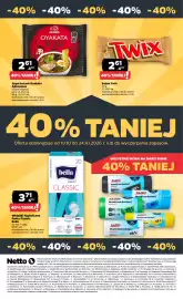 Netto gazetka tydzień 43 Strona 42: Wkładki higieniczne Panty Classic Bella €3,71, Zupa instant Oyakata Ajinomoto €2,61
