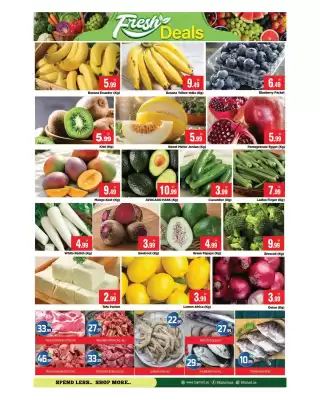 Bigmart (valid until 16-10)