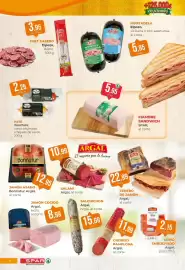 Folleto SPAR Página 7: Argal centro de jamón €22,99, Argal jamón cocido €8,99