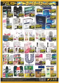 J&E Cash and Carry catalogue week 42 Page 6: Dawn Body Cream €147,99, Dawn Body Cream €145,99