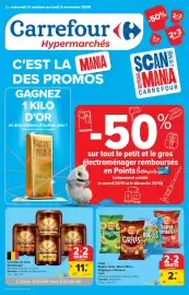 Carrefour folder Pagina 1: Chips Lay's €2,78, Canettes de bière Grimbergen €11,98