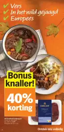 Albert Heijn folder week 43 Pagina 26: Ah excellent hinderagout €3,96