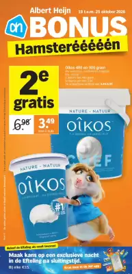 Albert Heijn (geldig t/m 25-10)