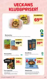 Hemköp reklamblad vecka 43 Sida 5: Lerøy vannameiräkor €49,95, Klubb hemkop veckans veg €36,00