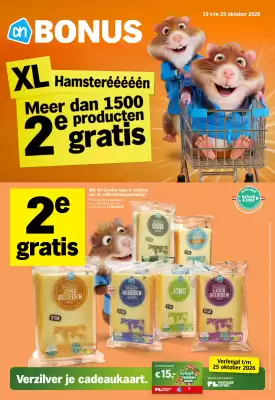Albert Heijn (geldig t/m 25-10)
