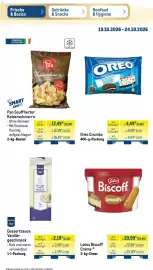 METRO Prospekt woche 43 Seite 21: Lotus Biscoff Creme €20,99, Metro Chef Dessertsauce Vanille-geschmack €2,19