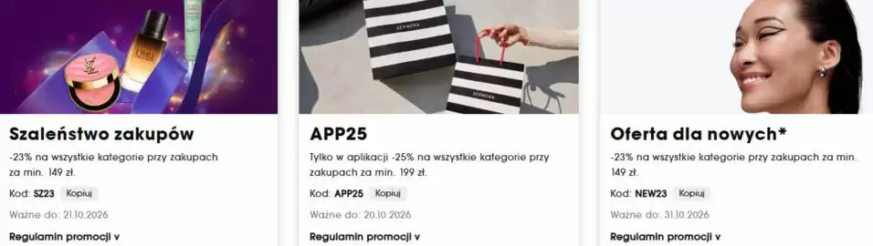 Sephora gazetka Strona 1