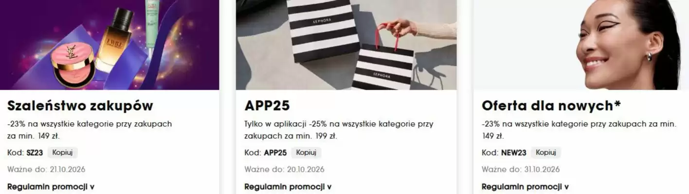 Sephora gazetka (ważność do 31-10)