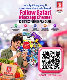 Safari Hypermarket catalogue Page 8: S اري تابع سفاري قناة وانساب للحصول على عروض يومية حصرية Follow Safari Whatsapp Channel