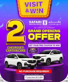 Safari Hypermarket catalogue Page 7: VISIT &W!N 2 سفـ اری SAFARI شوبنغ سنت SHOPPING CENTER World Class Shopping Experience