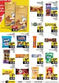 Jip leták týden 43 Strana 12: Sedita rodinné oplatky kakaové €16,88, Figaro čoko piškoty €29,38