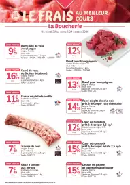 Catalogue Promocash page 1: Promo - bœuf pour bourguignon €13,79