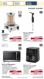 METRO Prospekt woche 43 Seite 11: Tarrington House Heißluftfritteuse AF 1650 €39,99