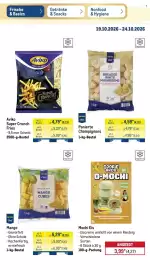 METRO Prospekt woche 43 Seite 46: Cookie Bros. O-Mochi €3,99, Aviko Super Crunch Fries €4,79