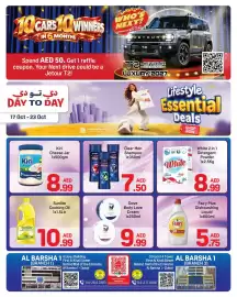 Day To Day catalogue week 42 Page 1: 10 CARS 10 WINNERS IN 6 MONTHS من التالي؟ WHO'S NEXT? دي تودي WINNER OF DAY TO DAY JET