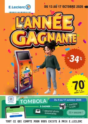 E.Leclerc | Temps fort #42 (valable jusqu'au 17-10)