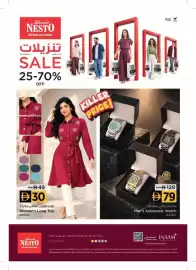 Nesto catalogue week 43 Page 1