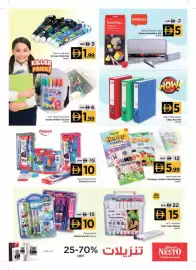 Nesto catalogue week 43 Page 11