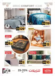 Nesto catalogue week 43 Page 15