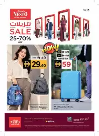 Nesto catalogue week 43 Page 16