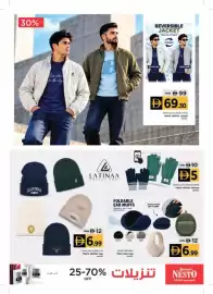 Nesto catalogue week 43 Page 3