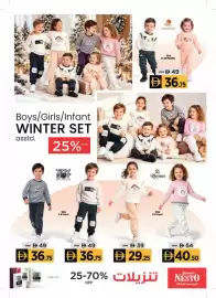 Nesto catalogue week 43 Page 7